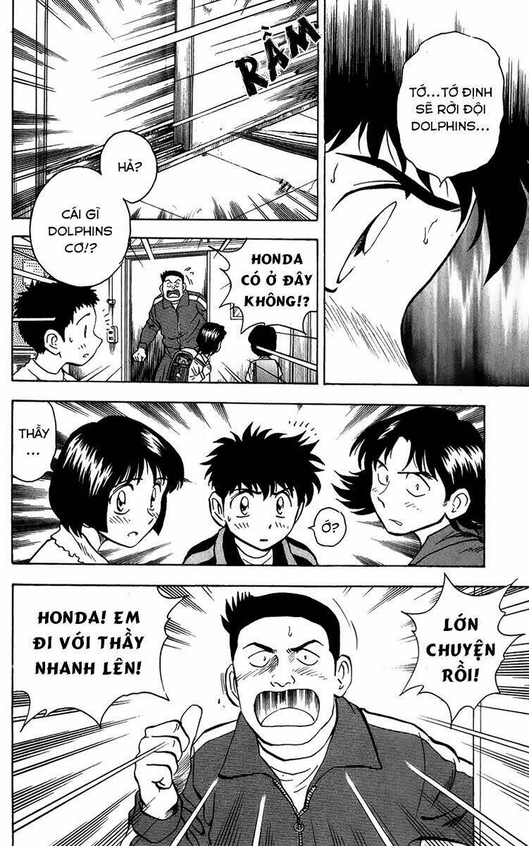 Major Chapter 44 - Trang 2