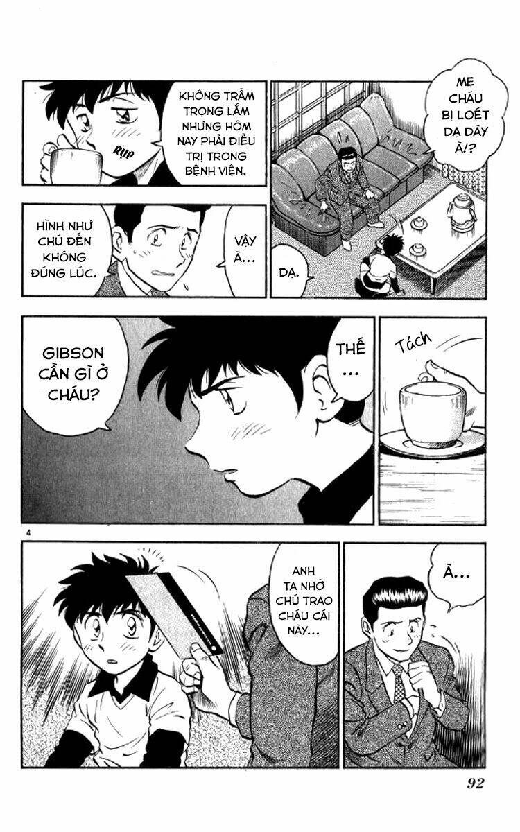 Major Chapter 46 - Trang 2