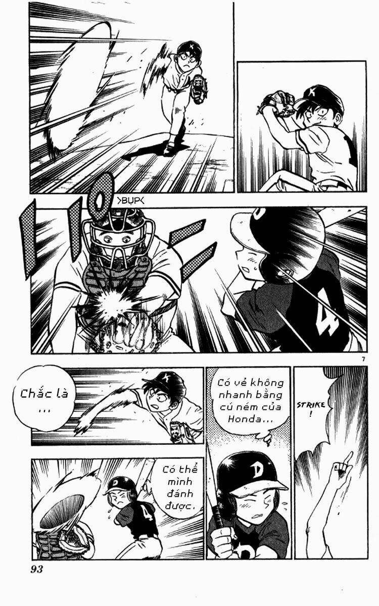 Major Chapter 55 - Trang 2