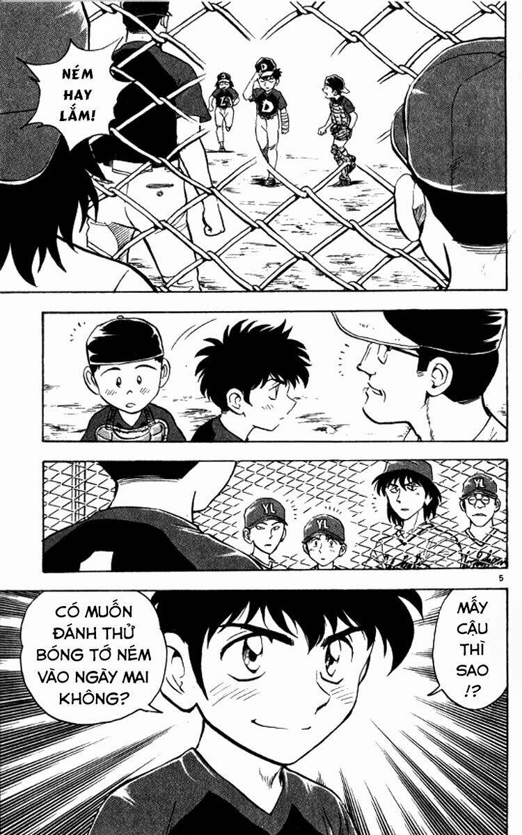 Major Chapter 57 - Trang 2