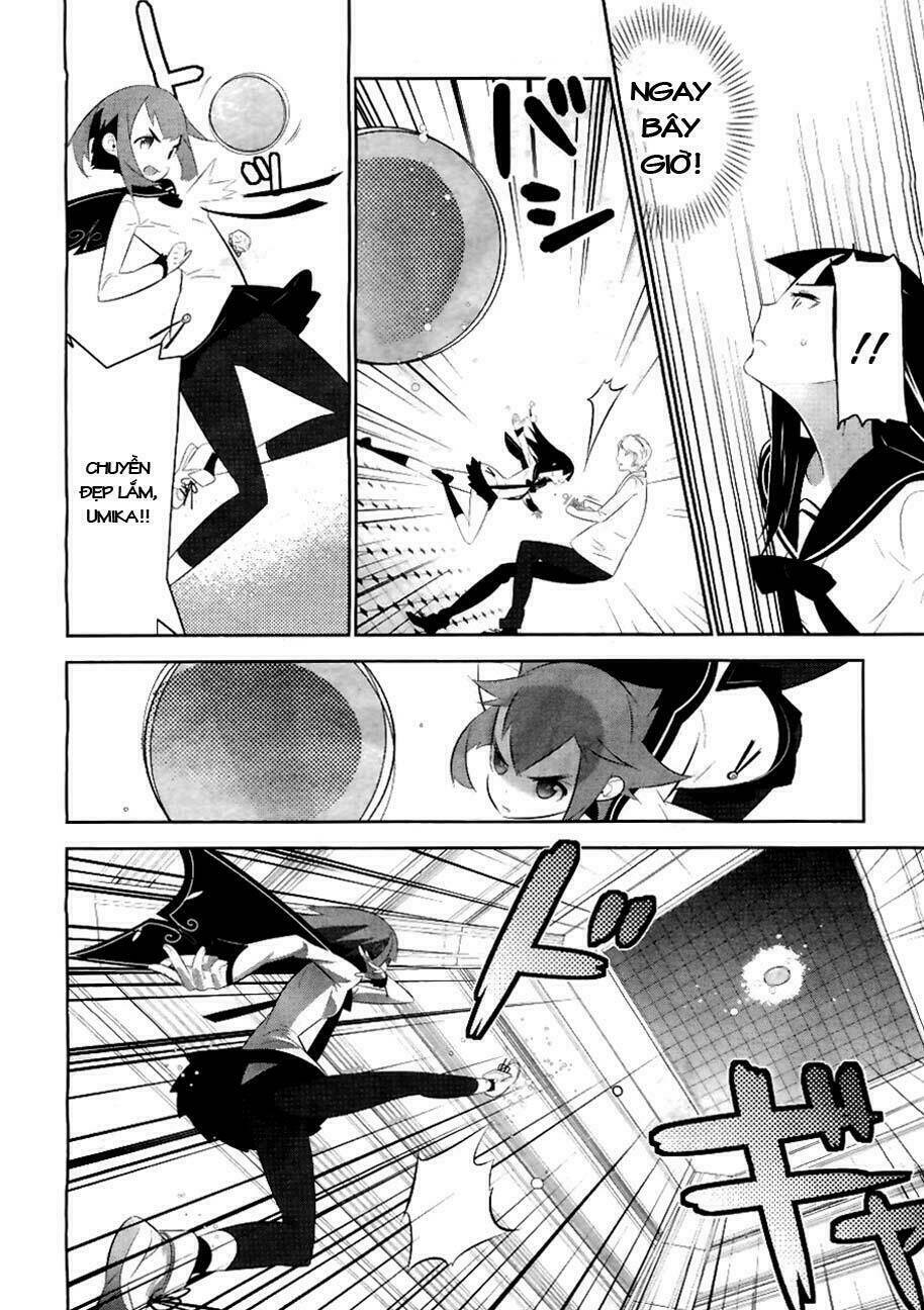 Puella Magi Kazumi Magica Chapter 1 - Trang 2