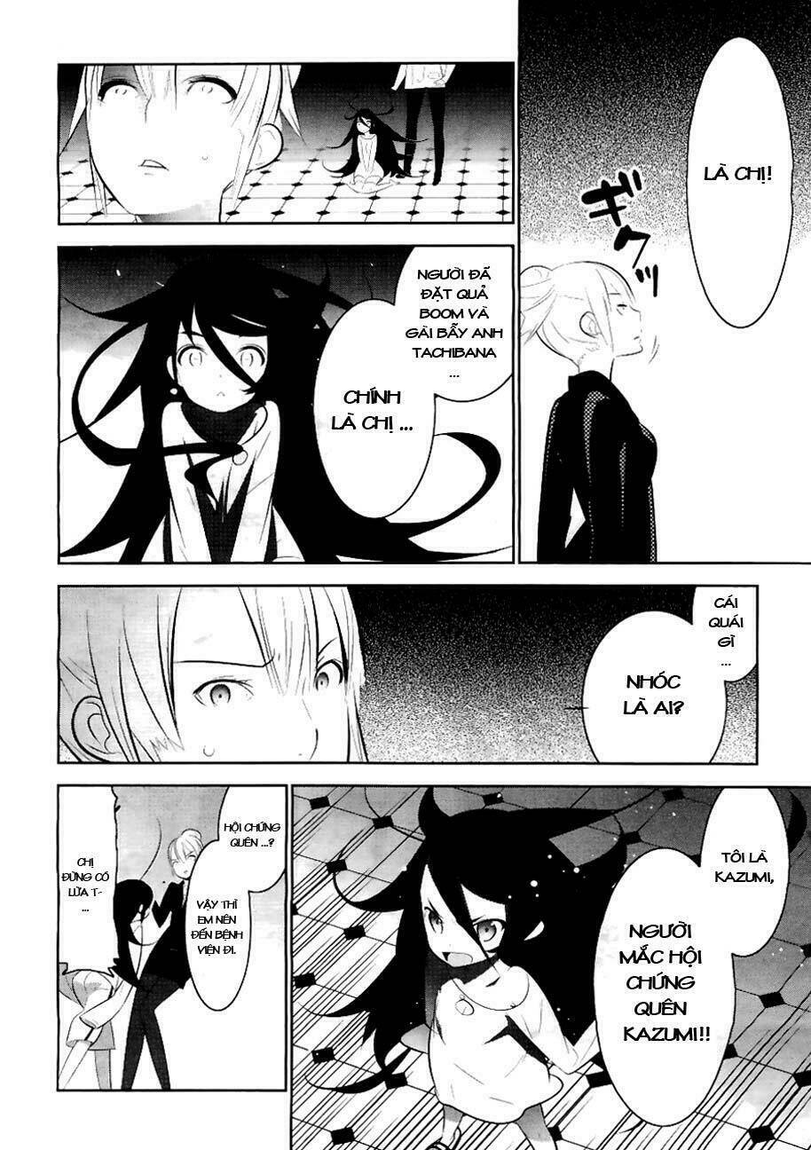 Puella Magi Kazumi Magica Chapter 1 - Trang 2