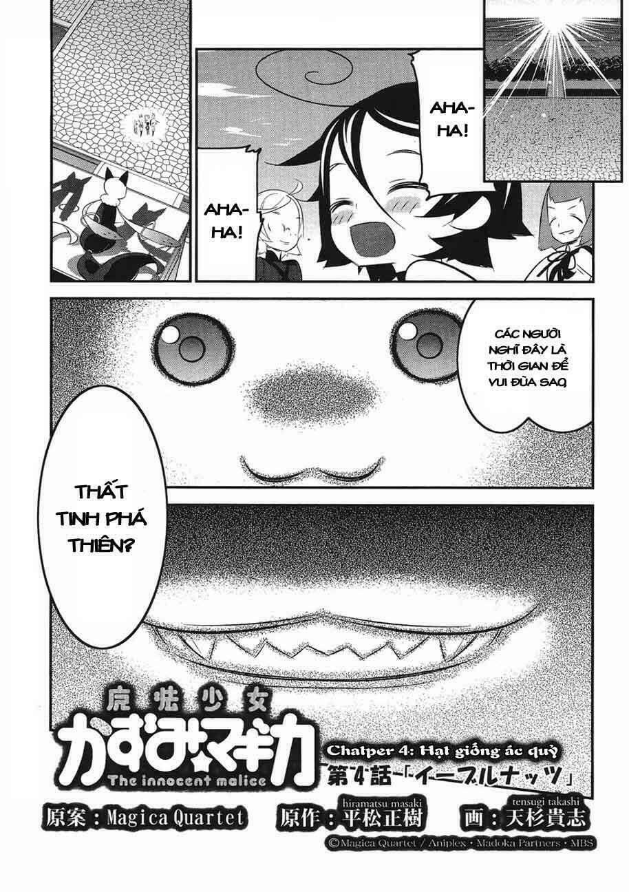 Puella Magi Kazumi Magica Chapter 4 - Trang 2