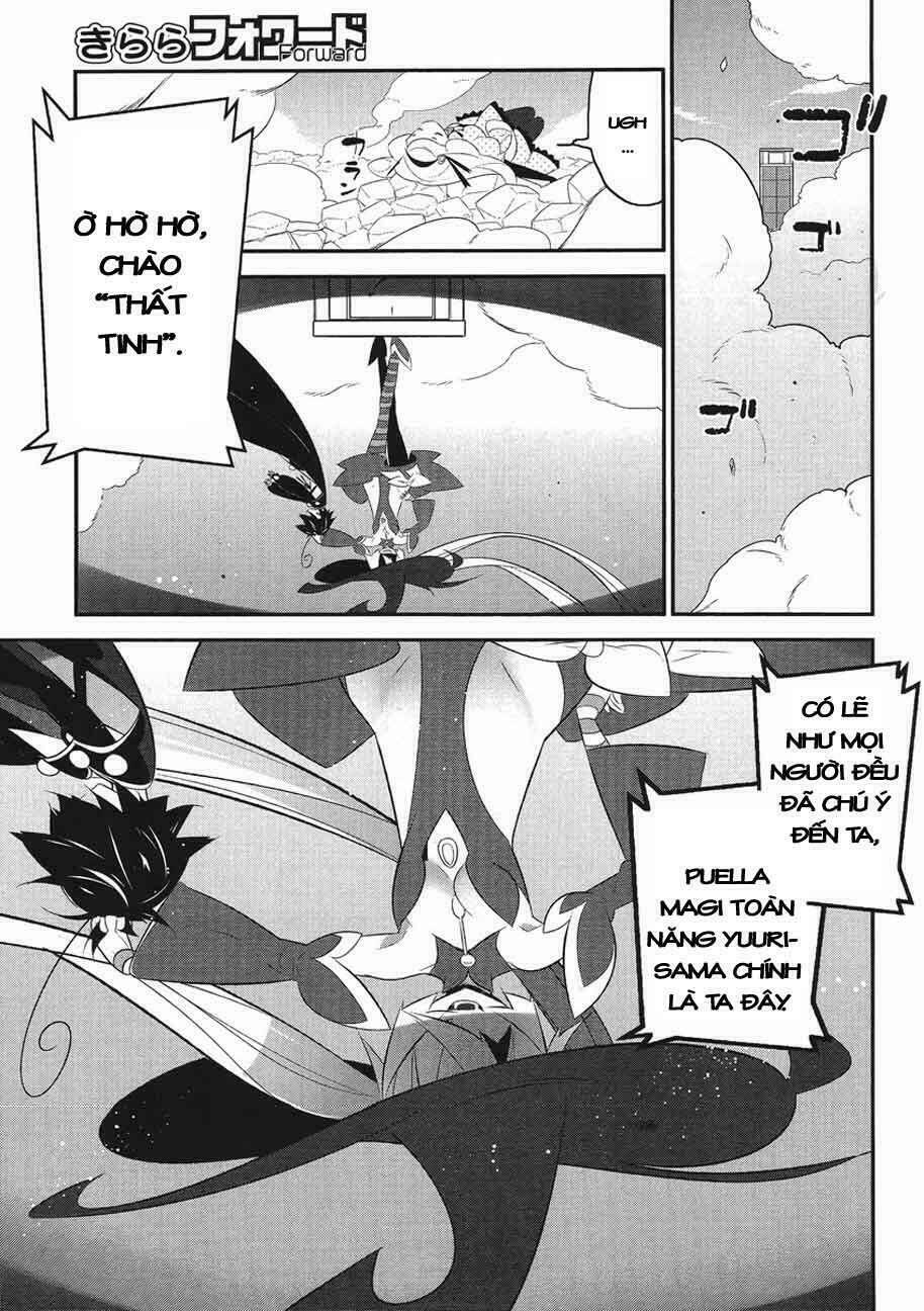 Puella Magi Kazumi Magica Chapter 4 - Trang 2