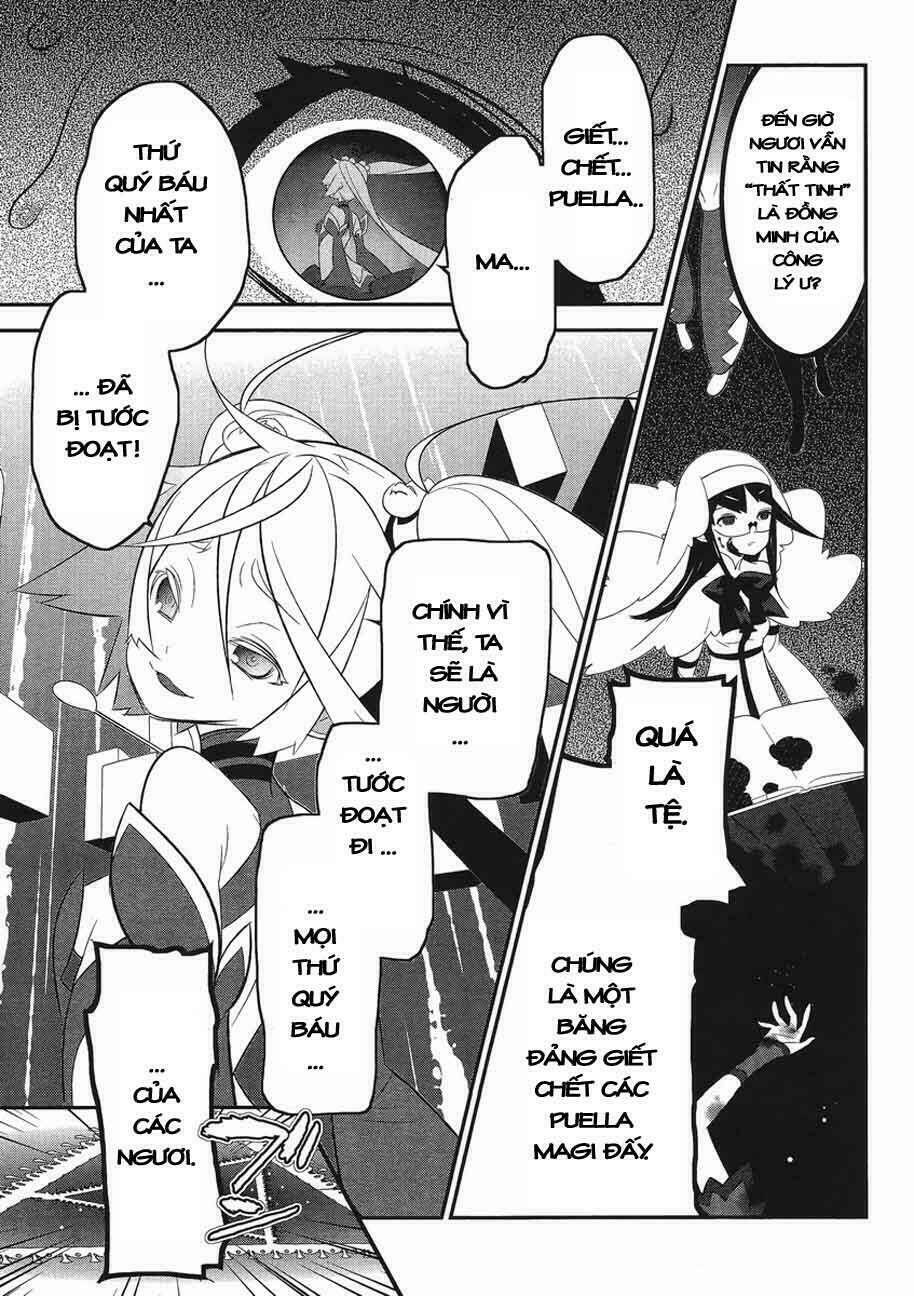 Puella Magi Kazumi Magica Chapter 5 - Trang 2