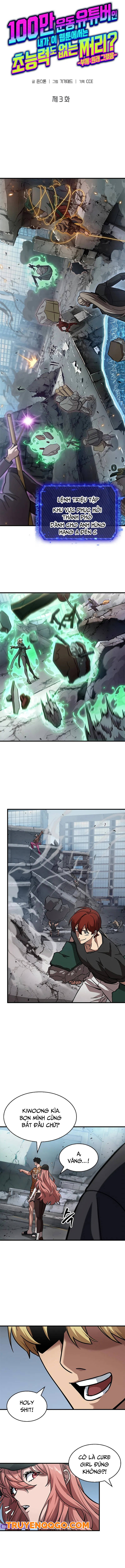 Từ Youtuber Thể Hình Triệu View Thành Kẻ Vô Dụng Trong Thế Giới Webtoon Chapter 3 - Trang 2