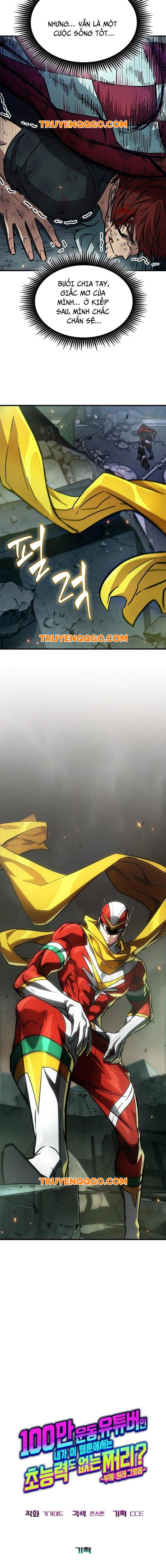 Từ Youtuber Thể Hình Triệu View Thành Kẻ Vô Dụng Trong Thế Giới Webtoon Chapter 9 - Trang 2