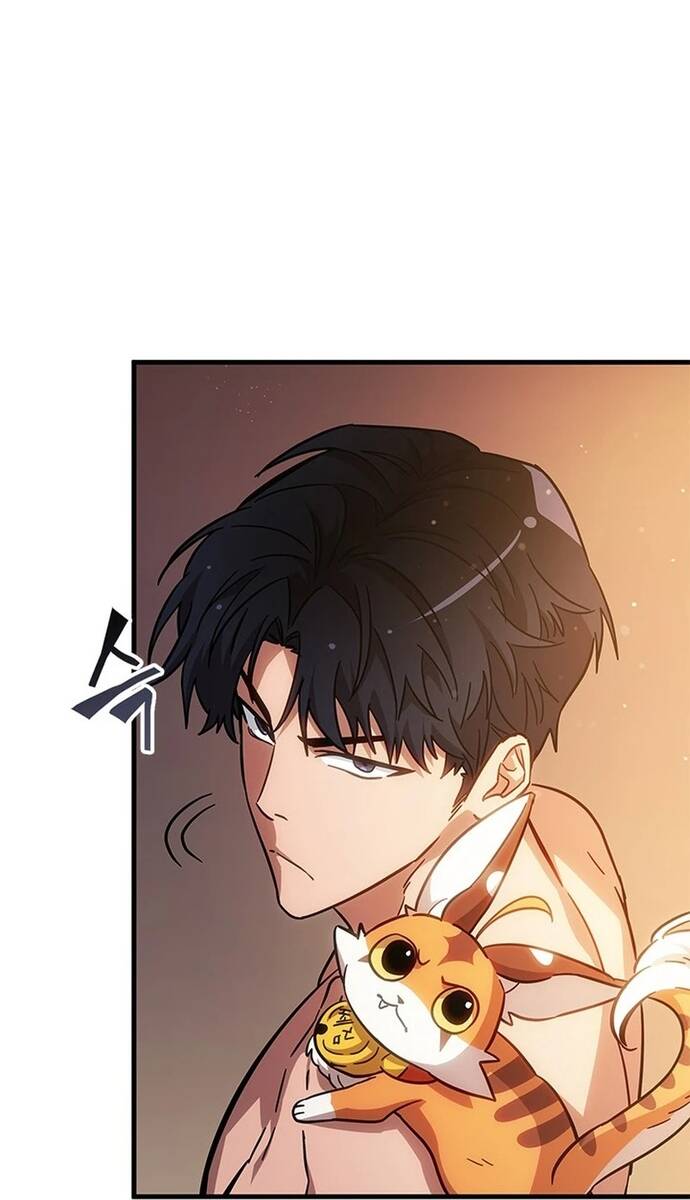Từ Youtuber Thể Hình Triệu View Thành Kẻ Vô Dụng Trong Thế Giới Webtoon Chapter 11 - Trang 2