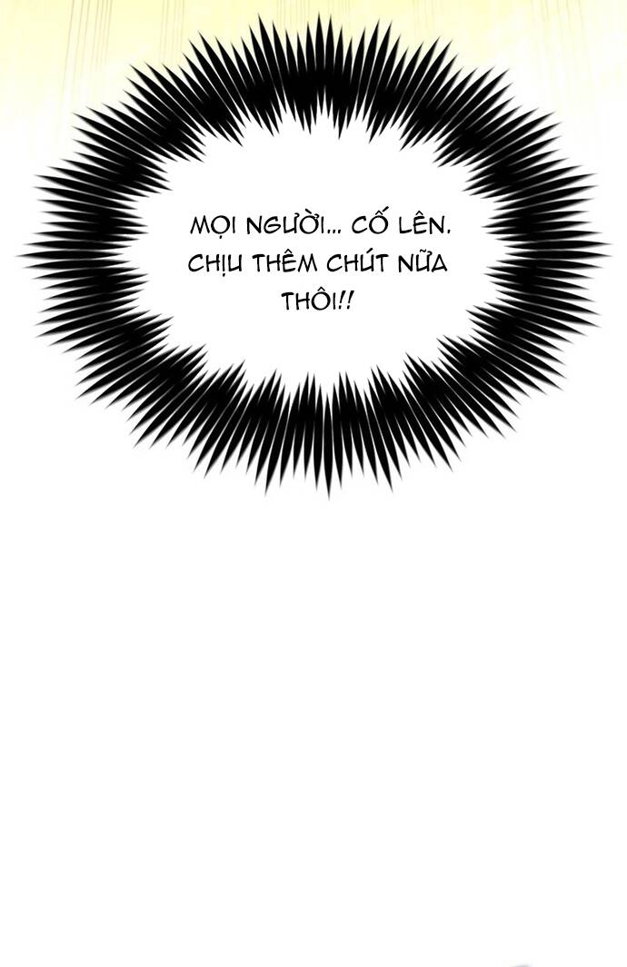 Từ Youtuber Thể Hình Triệu View Thành Kẻ Vô Dụng Trong Thế Giới Webtoon Chapter 11 - Trang 2