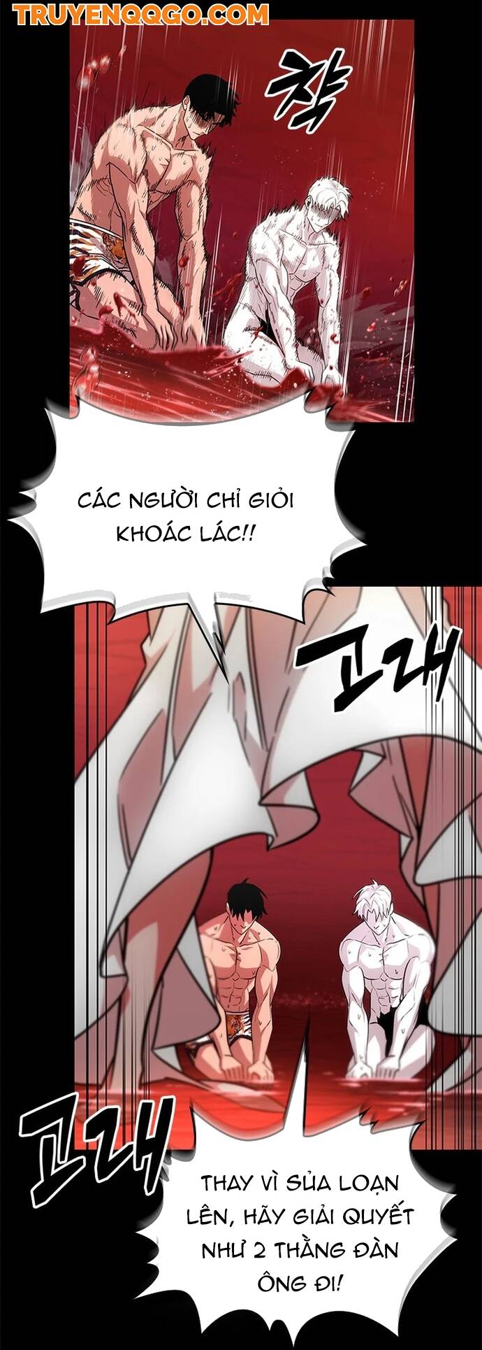 Từ Youtuber Thể Hình Triệu View Thành Kẻ Vô Dụng Trong Thế Giới Webtoon Chapter 11 - Trang 2