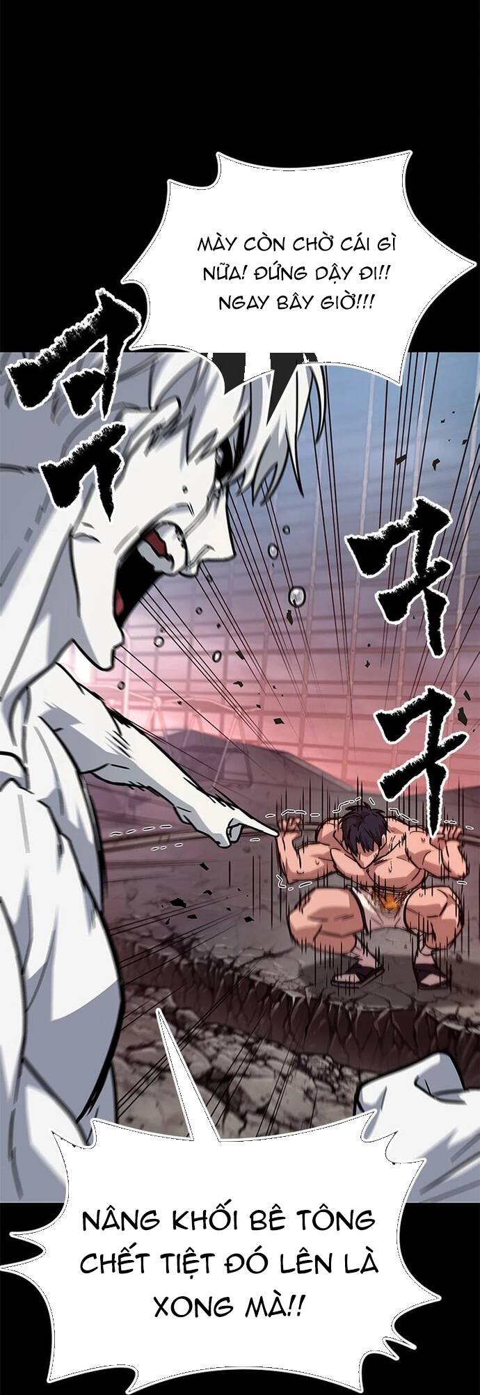 Từ Youtuber Thể Hình Triệu View Thành Kẻ Vô Dụng Trong Thế Giới Webtoon Chapter 11 - Trang 2