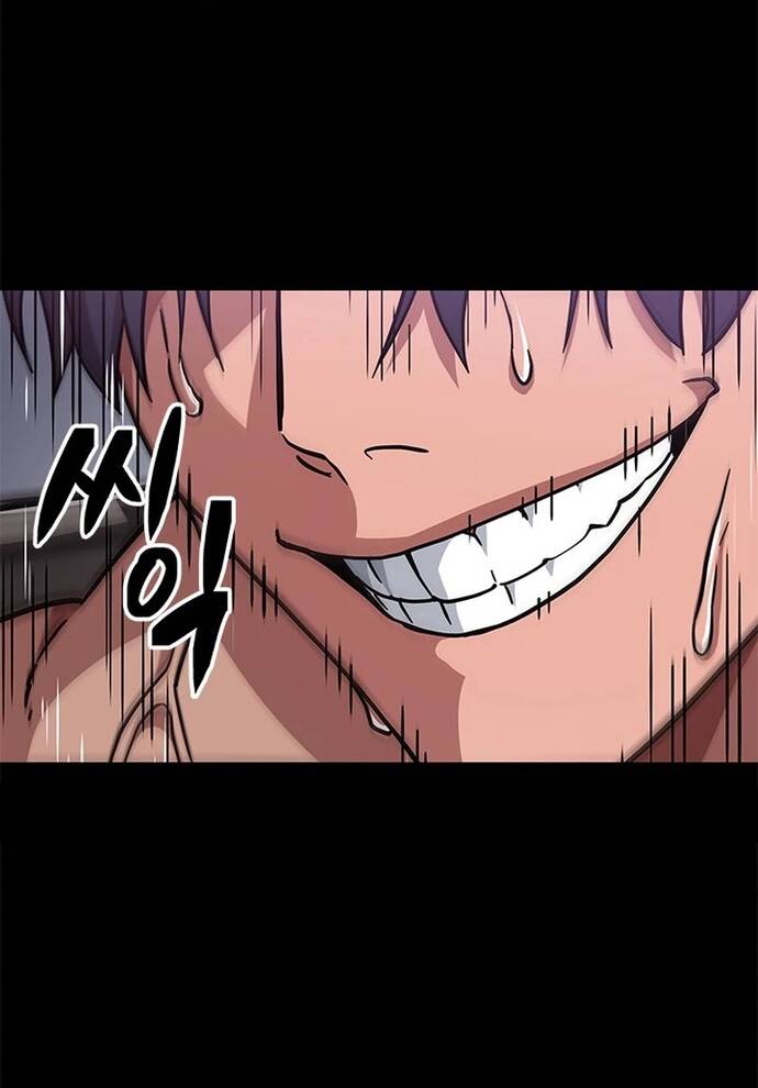 Từ Youtuber Thể Hình Triệu View Thành Kẻ Vô Dụng Trong Thế Giới Webtoon Chapter 11 - Trang 2