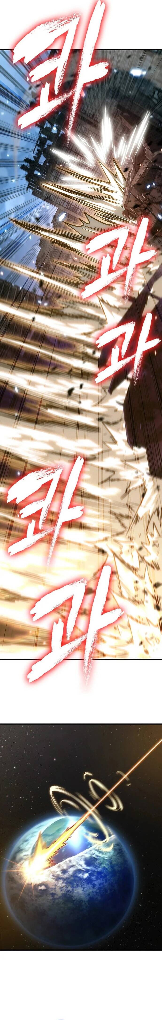 Từ Youtuber Thể Hình Triệu View Thành Kẻ Vô Dụng Trong Thế Giới Webtoon Chapter 12 - Trang 2