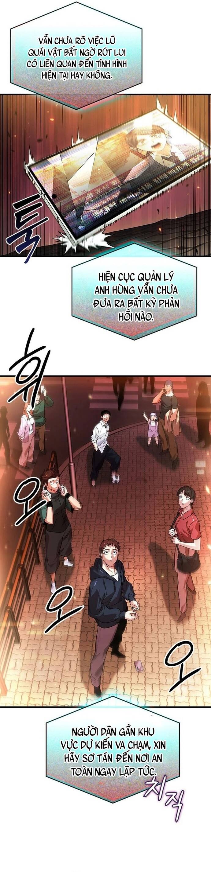 Từ Youtuber Thể Hình Triệu View Thành Kẻ Vô Dụng Trong Thế Giới Webtoon Chapter 15 - Trang 2