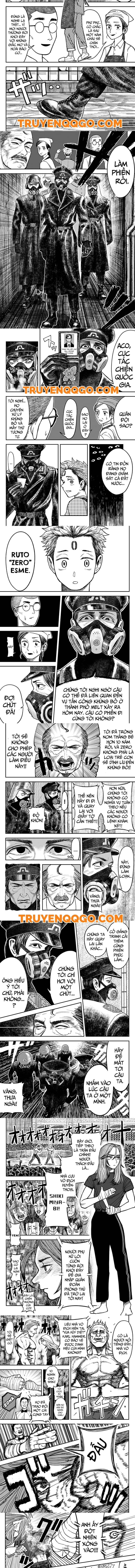 Coronica No Nou Chapter 1 - Trang 2