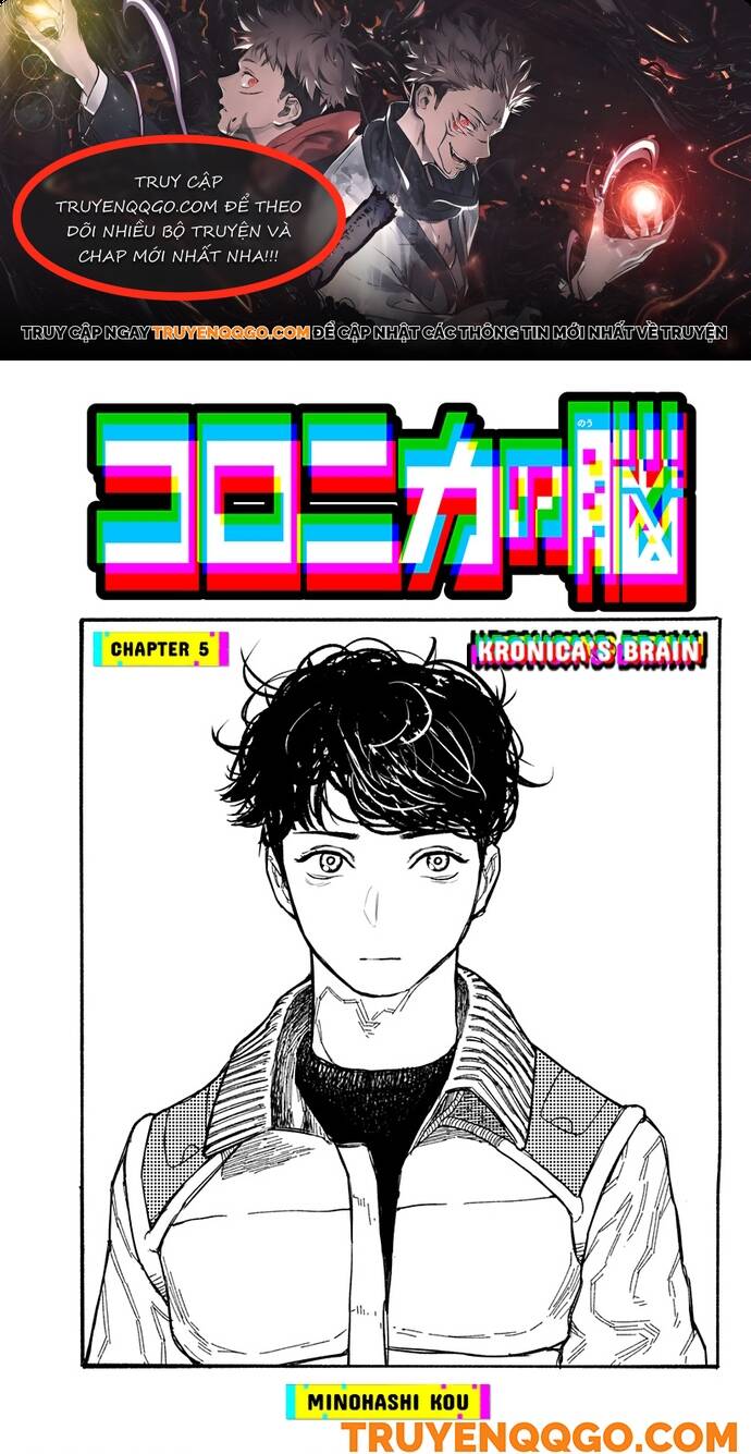 Coronica No Nou Chapter 5 - Trang 2