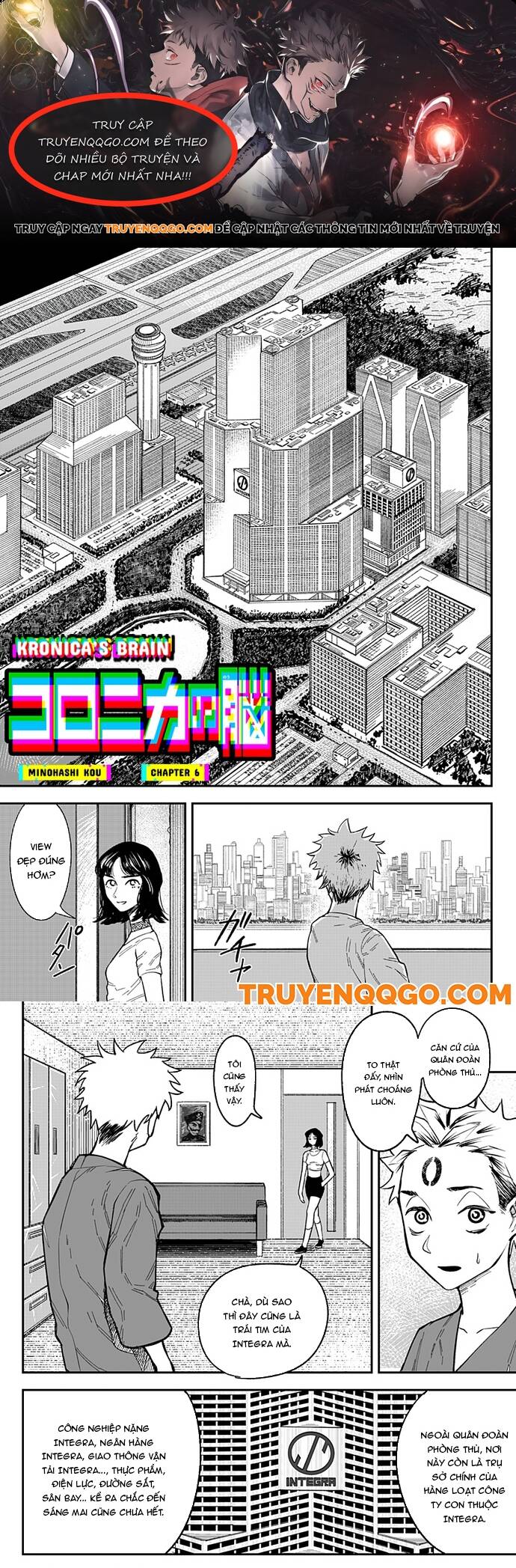 Coronica No Nou Chapter 6 - Trang 2
