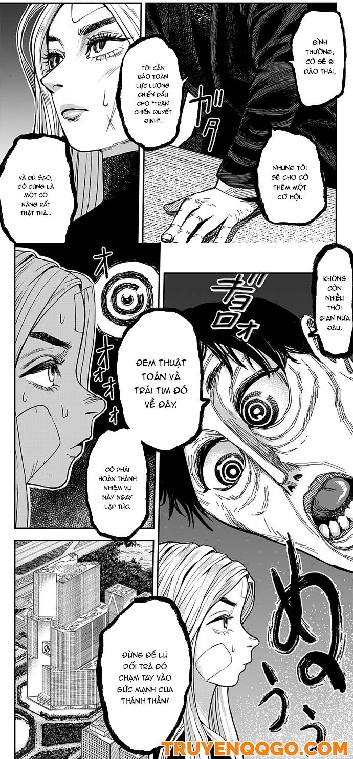 Coronica No Nou Chapter 6 - Trang 2