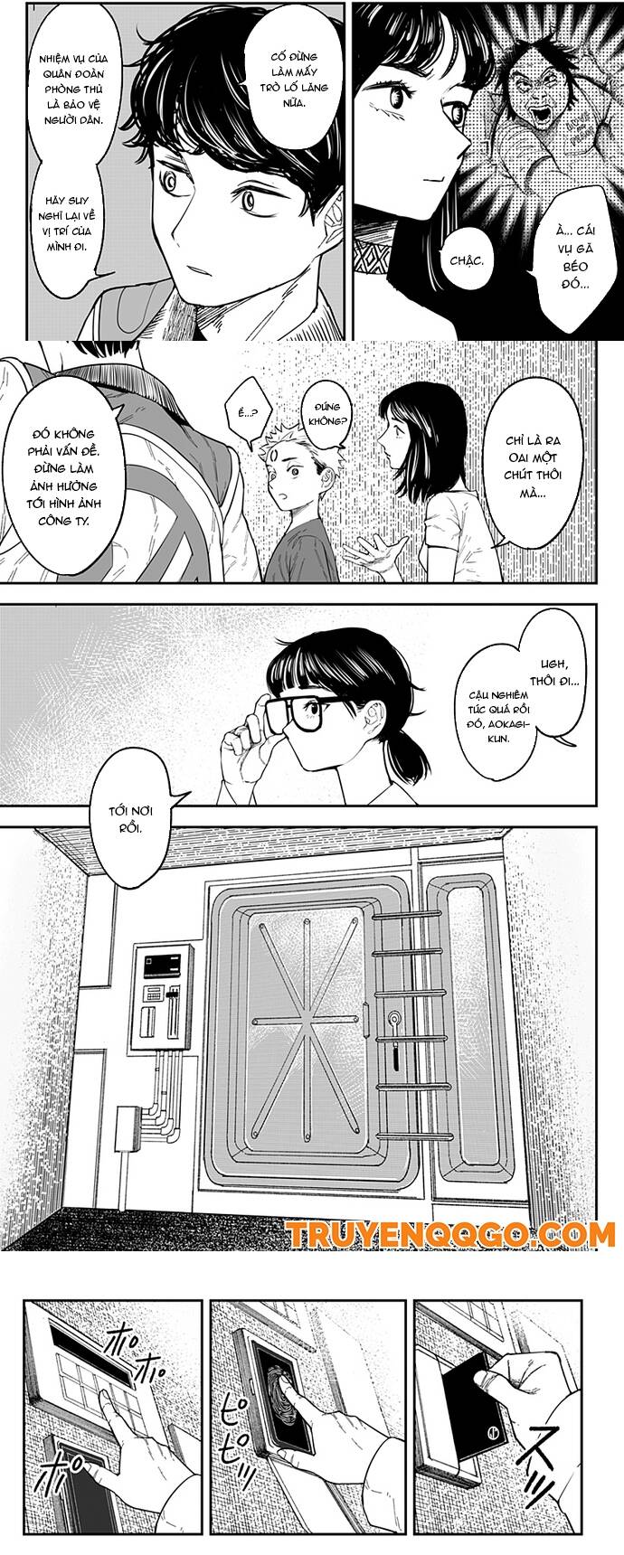 Coronica No Nou Chapter 6 - Trang 2