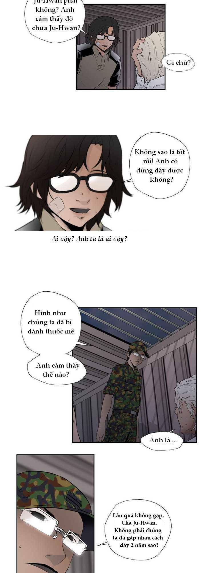 Vũ Hội Trong Chiếc Hộp (Banquet Box) Chapter 1 - Trang 2