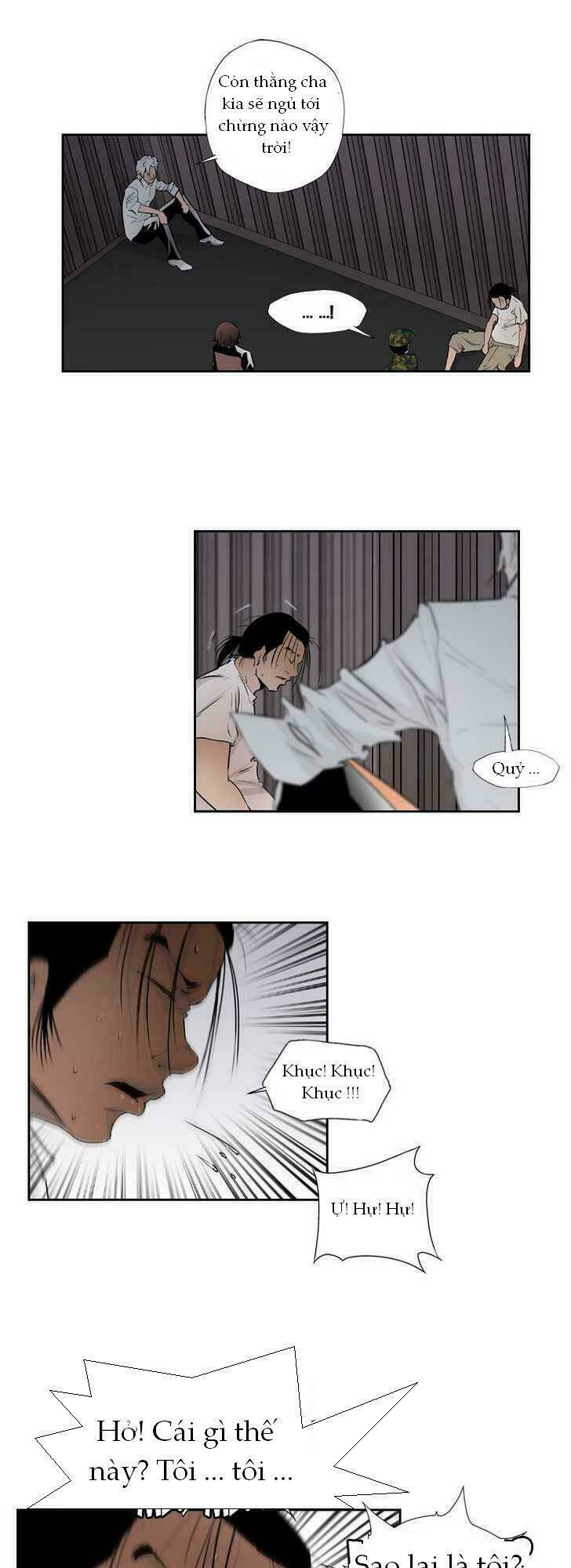 Vũ Hội Trong Chiếc Hộp (Banquet Box) Chapter 4 - Trang 2