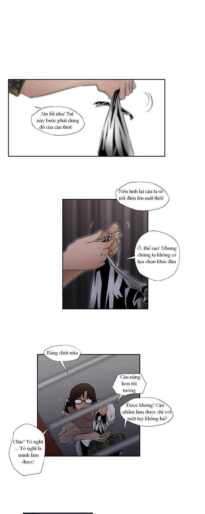 Vũ Hội Trong Chiếc Hộp (Banquet Box) Chapter 4 - Trang 2