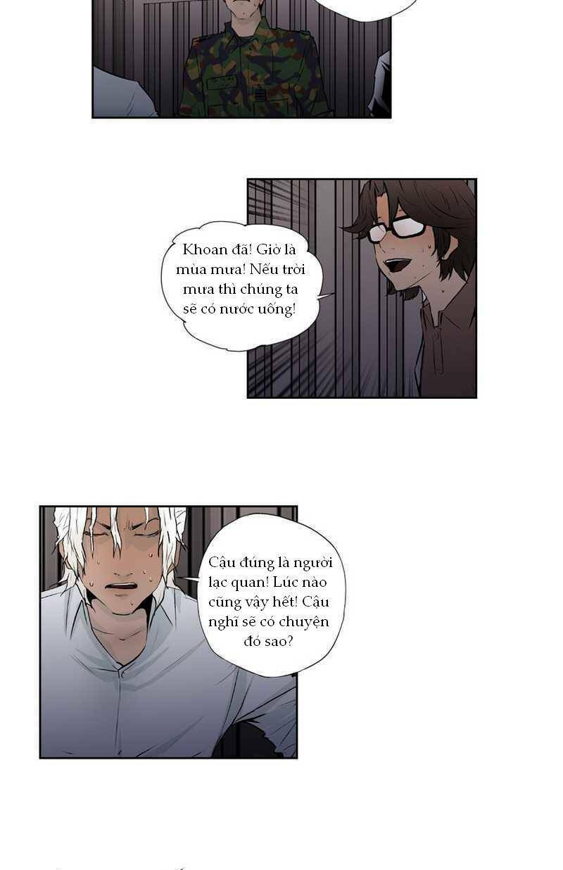 Vũ Hội Trong Chiếc Hộp (Banquet Box) Chapter 4 - Trang 2