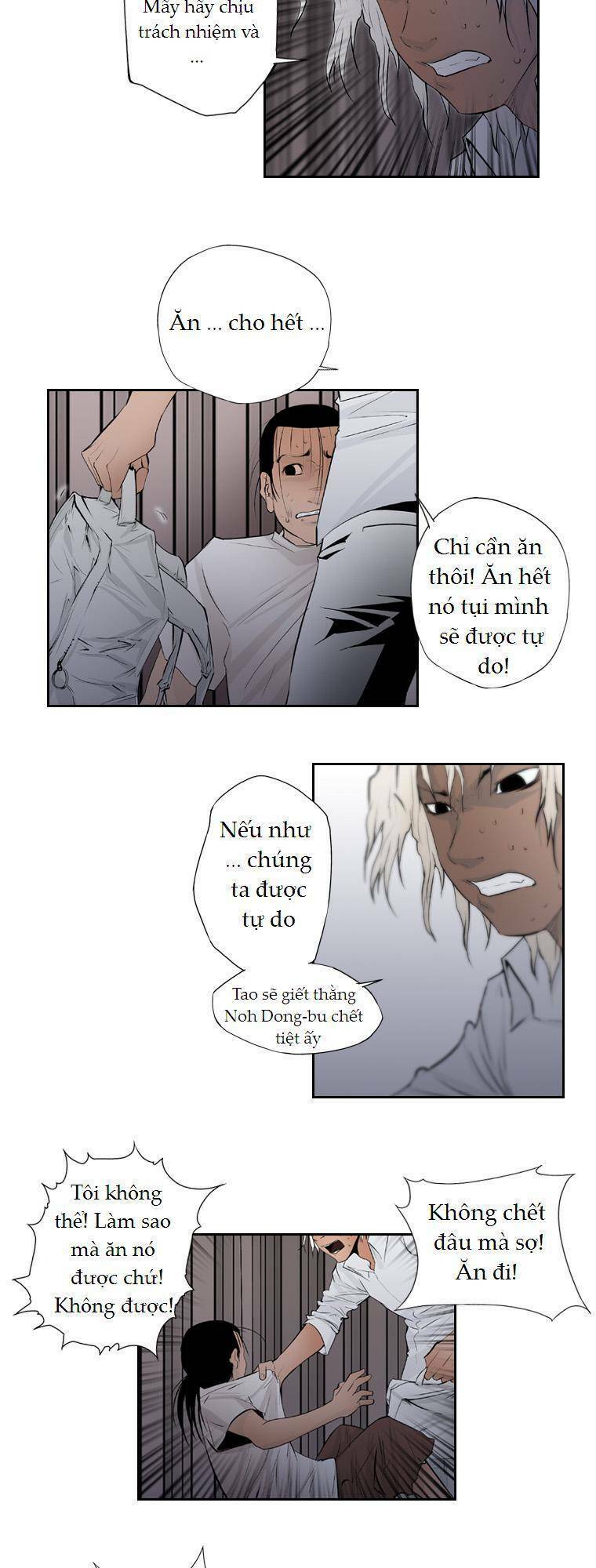 Vũ Hội Trong Chiếc Hộp (Banquet Box) Chapter 9 - Trang 2