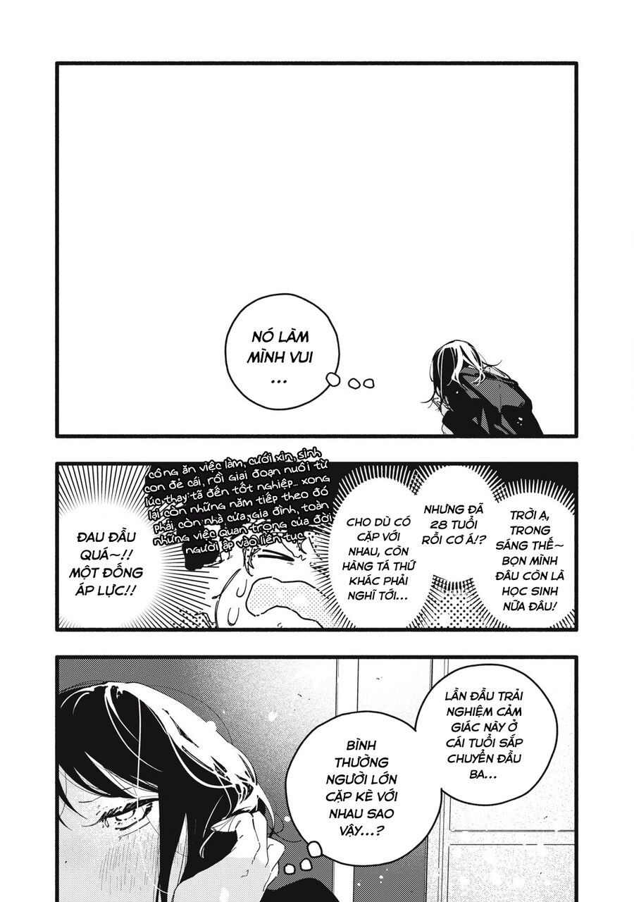 Pure 0 01 Mm Chapter 1 - Trang 2