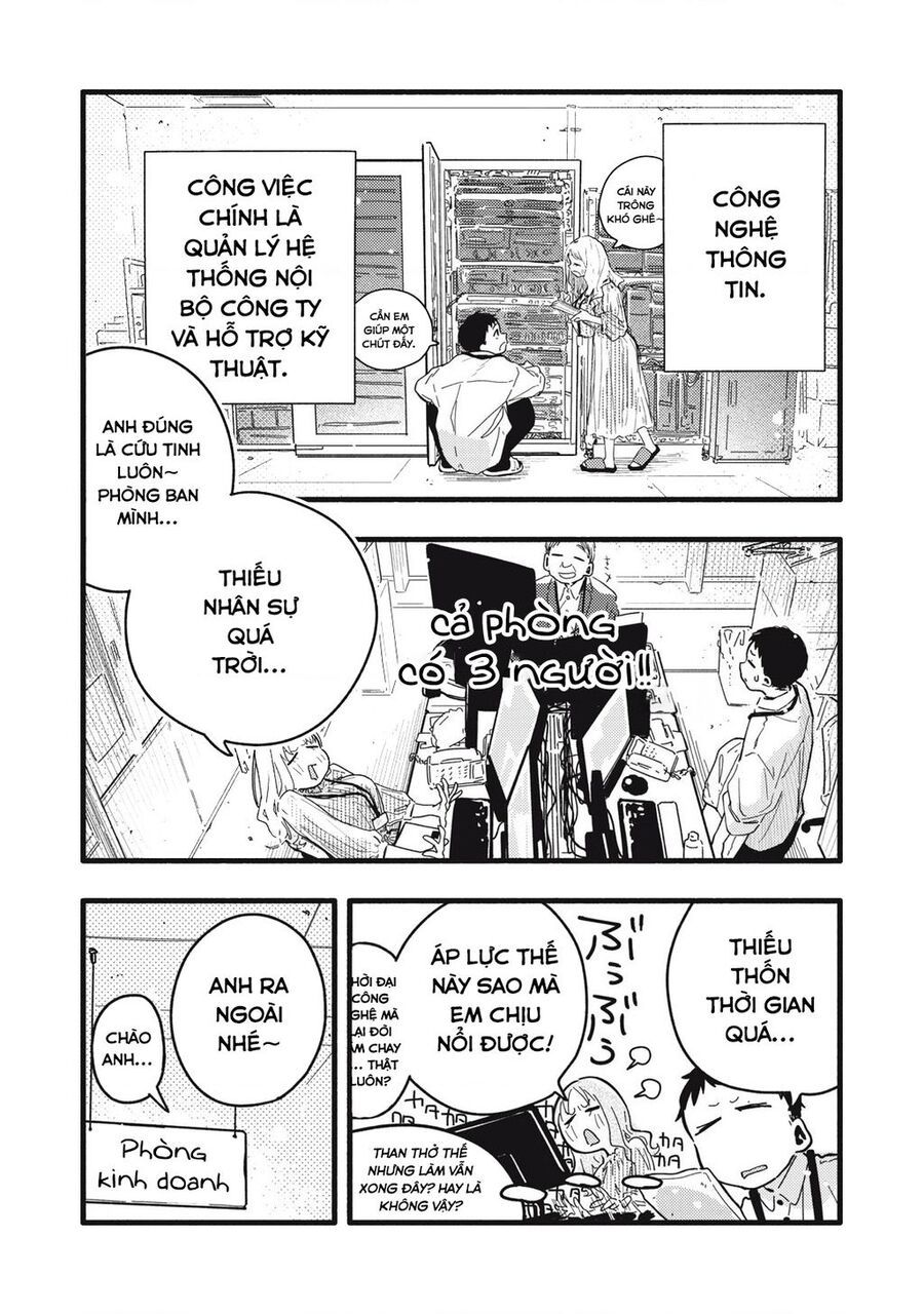 Pure 0 01 Mm Chapter 3 - Trang 2