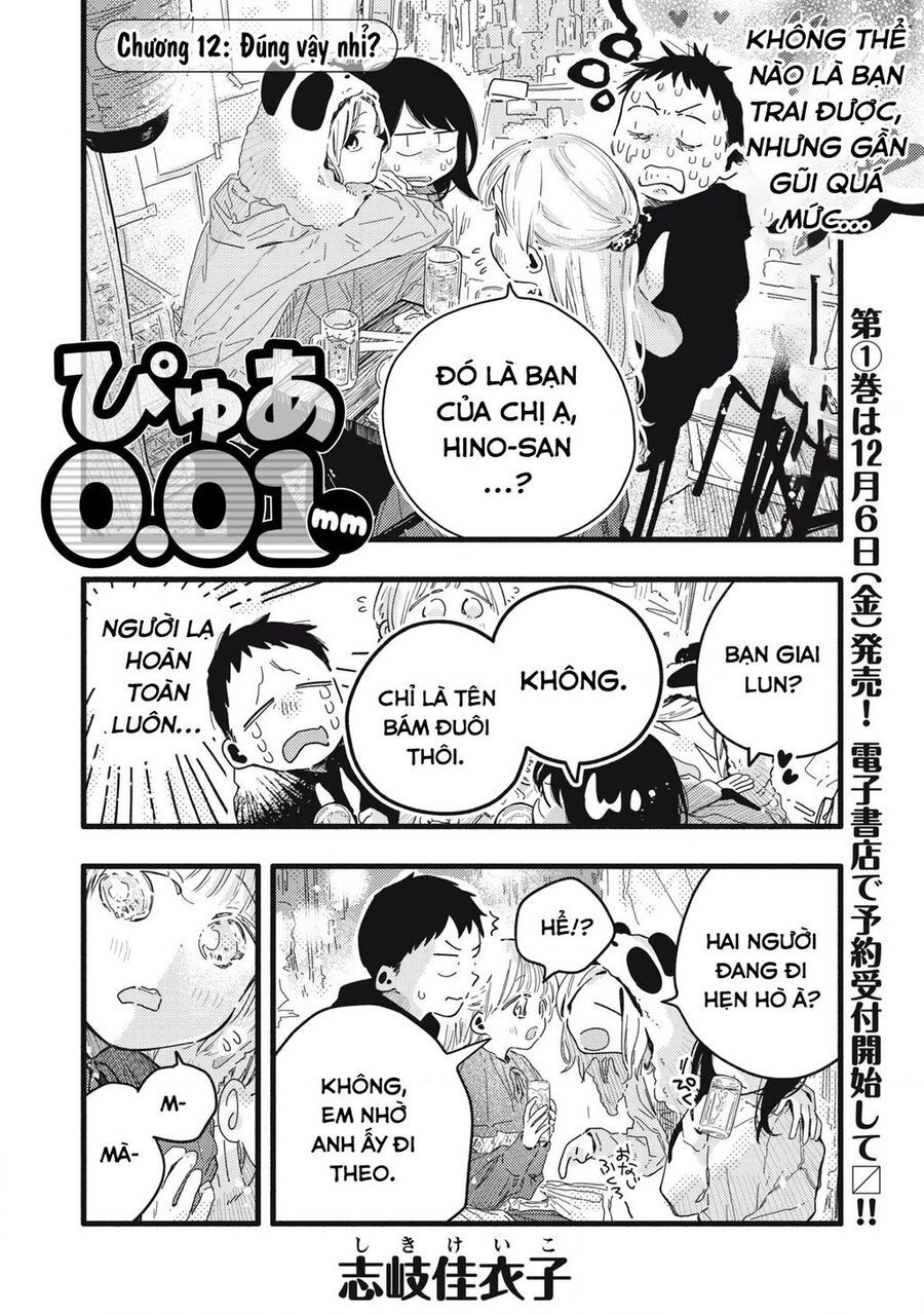 Pure 0 01 Mm Chapter 12 - Trang 2