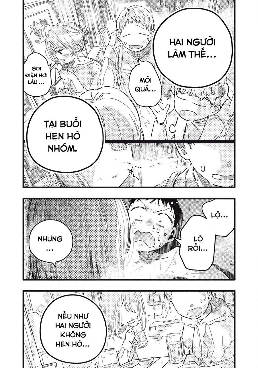 Pure 0 01 Mm Chapter 14 - Trang 2