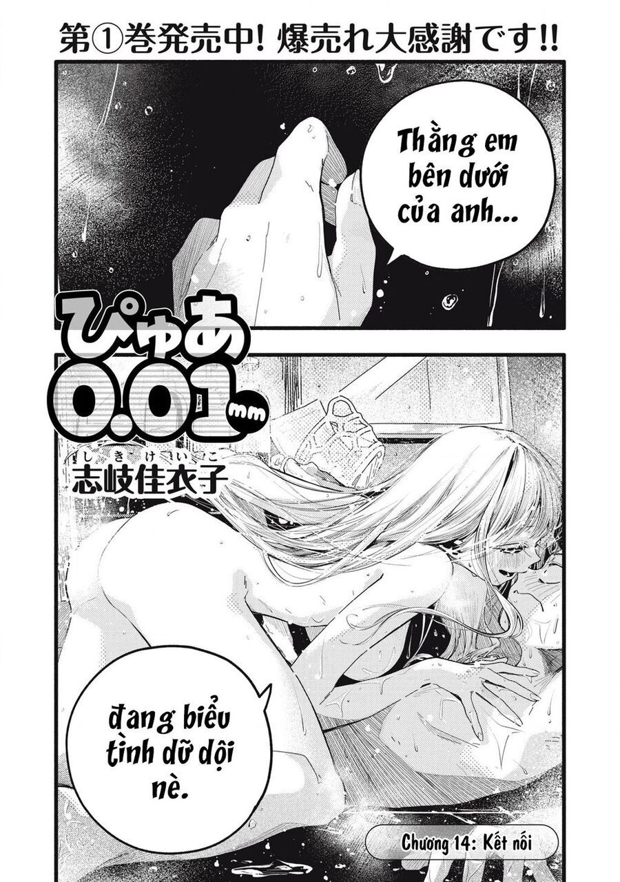 Pure 0 01 Mm Chapter 14 - Trang 2