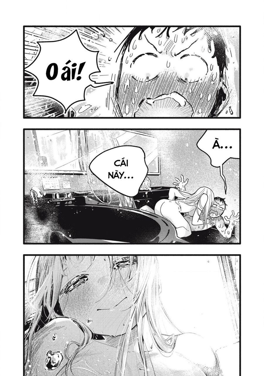 Pure 0 01 Mm Chapter 14 - Trang 2