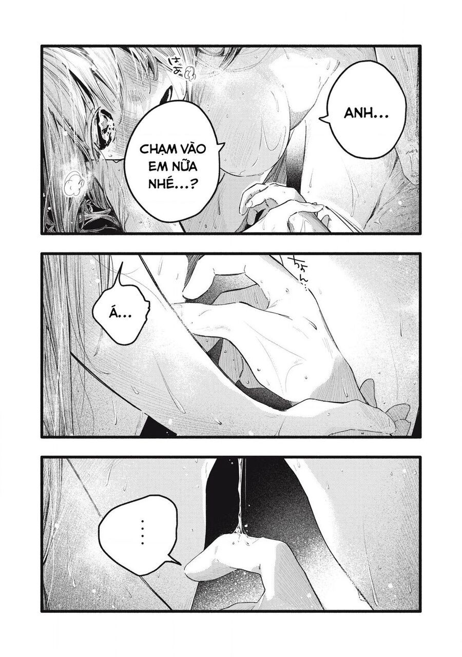 Pure 0 01 Mm Chapter 14 - Trang 2