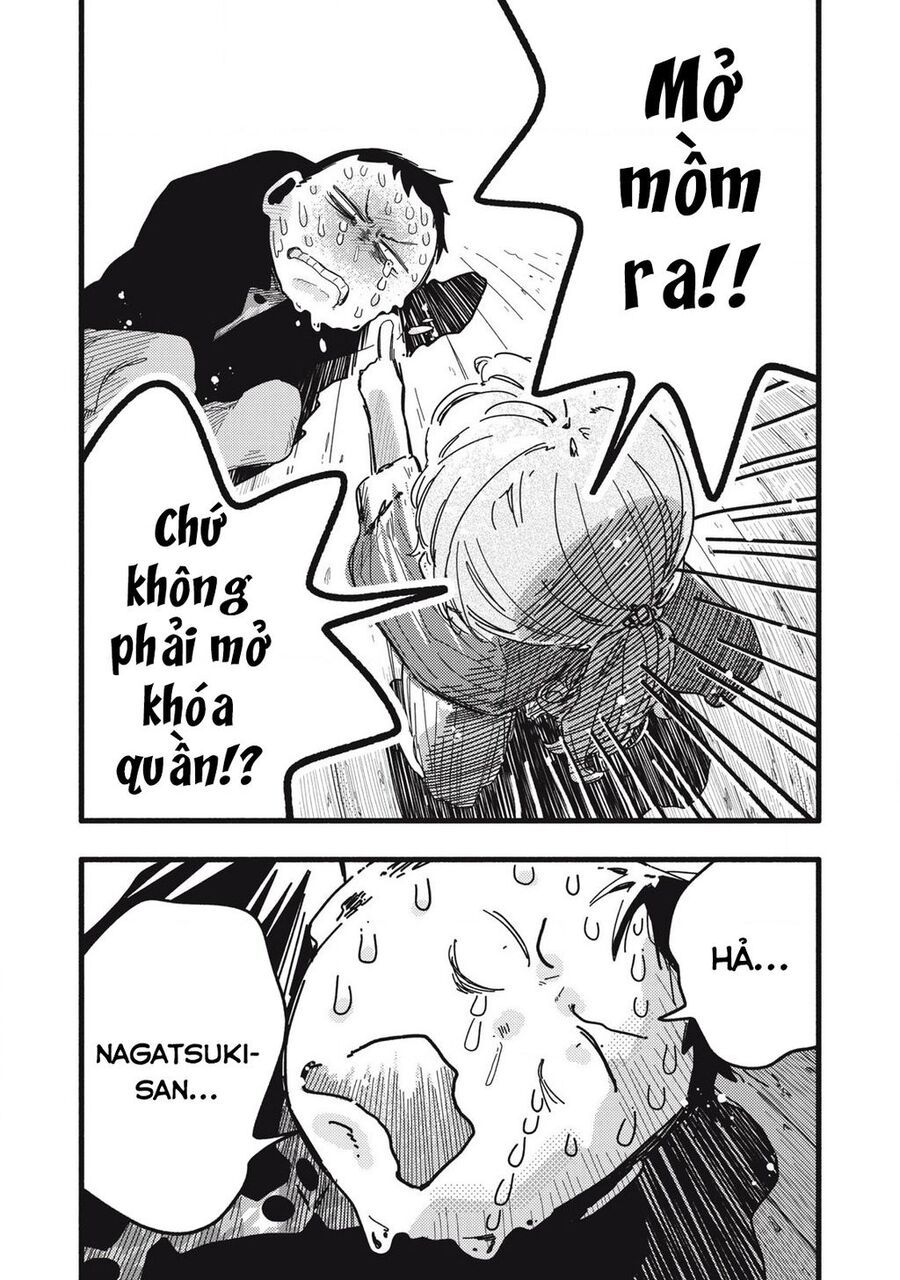Pure 0 01 Mm Chapter 16 - Trang 2