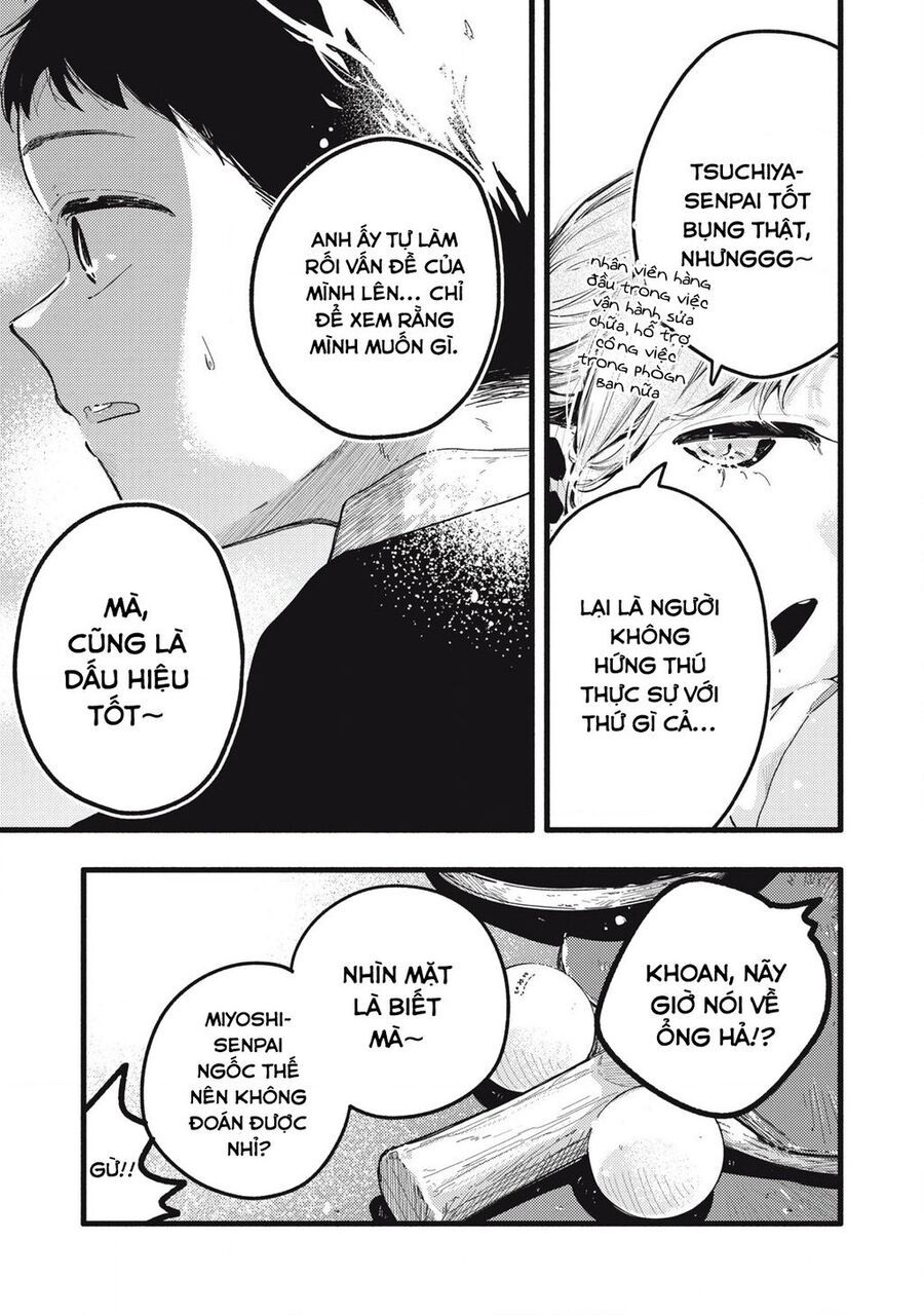 Pure 0 01 Mm Chapter 16 - Trang 2