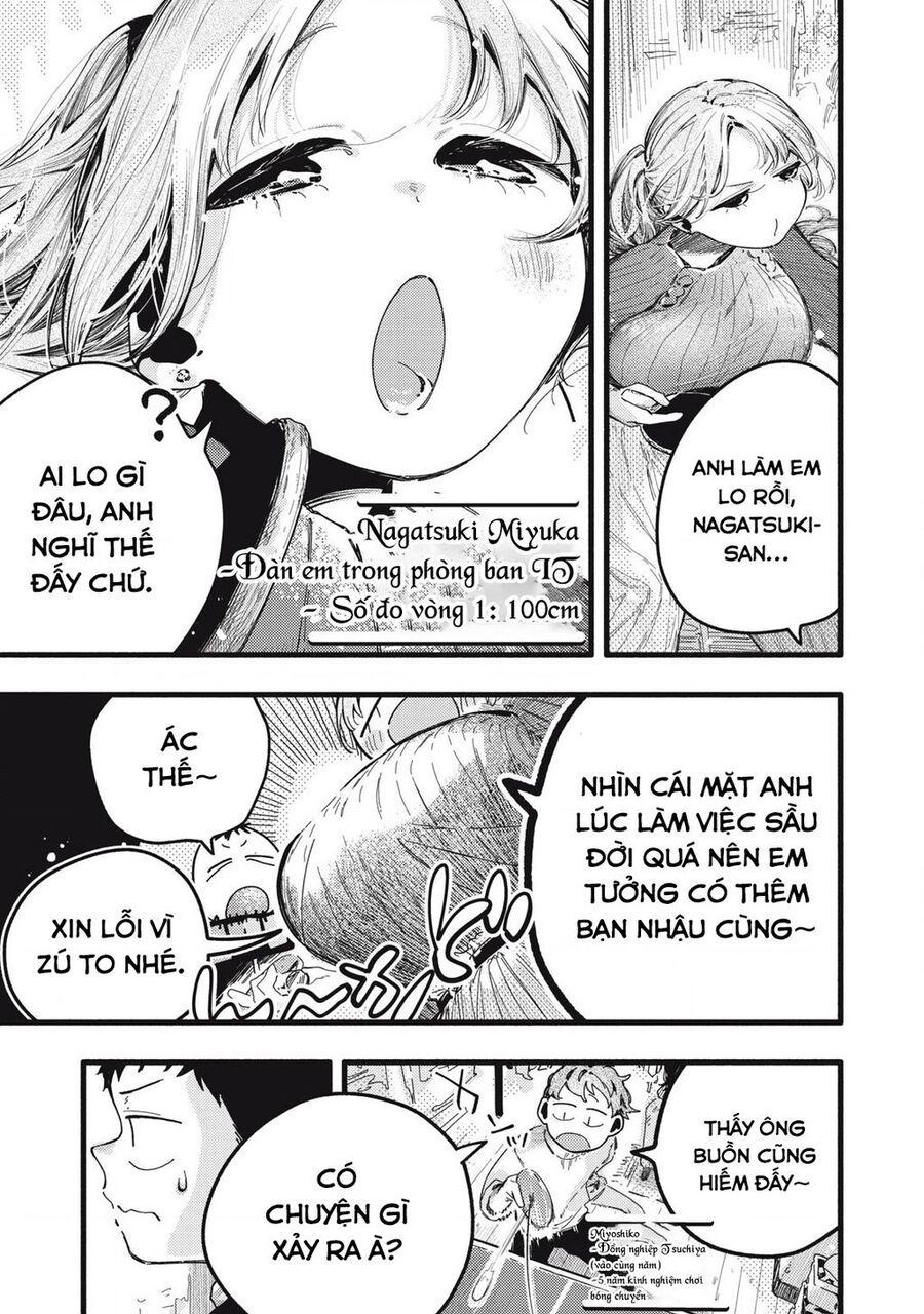 Pure 0 01 Mm Chapter 16 - Trang 2