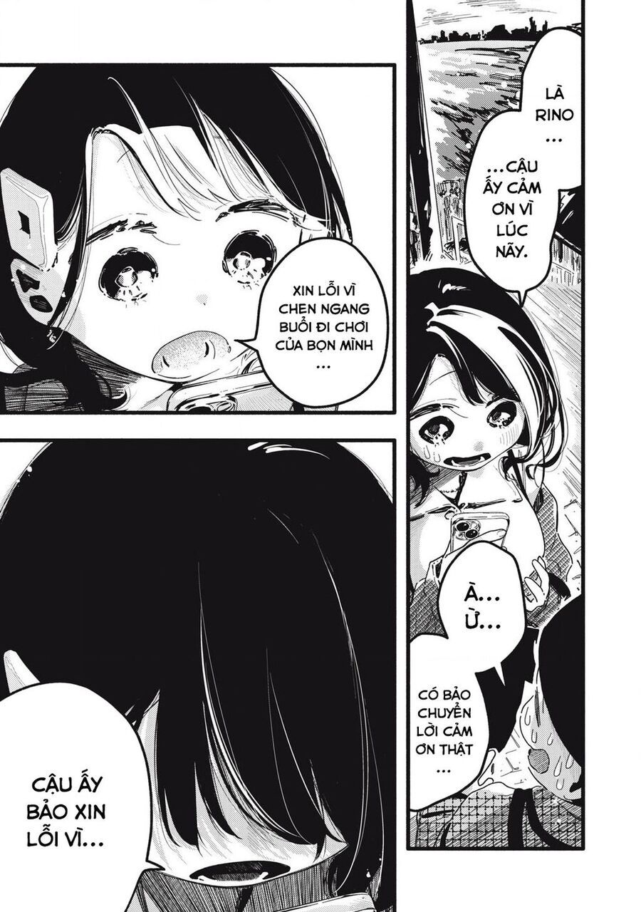 Pure 0 01 Mm Chapter 22 - Trang 2