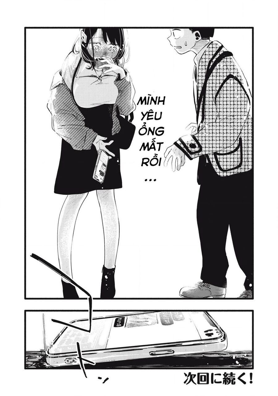 Pure 0 01 Mm Chapter 22 - Trang 2