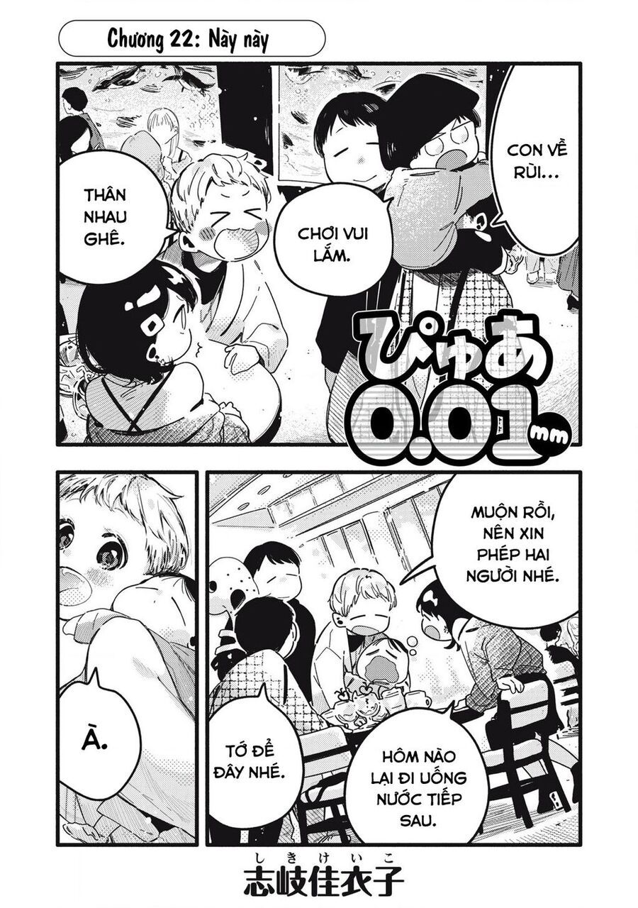 Pure 0 01 Mm Chapter 22 - Trang 2