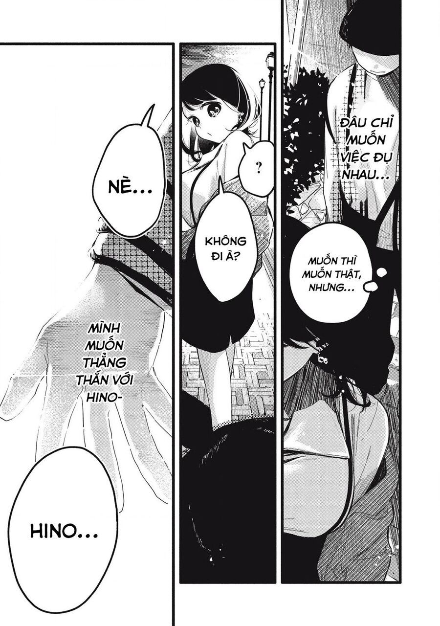 Pure 0 01 Mm Chapter 22 - Trang 2