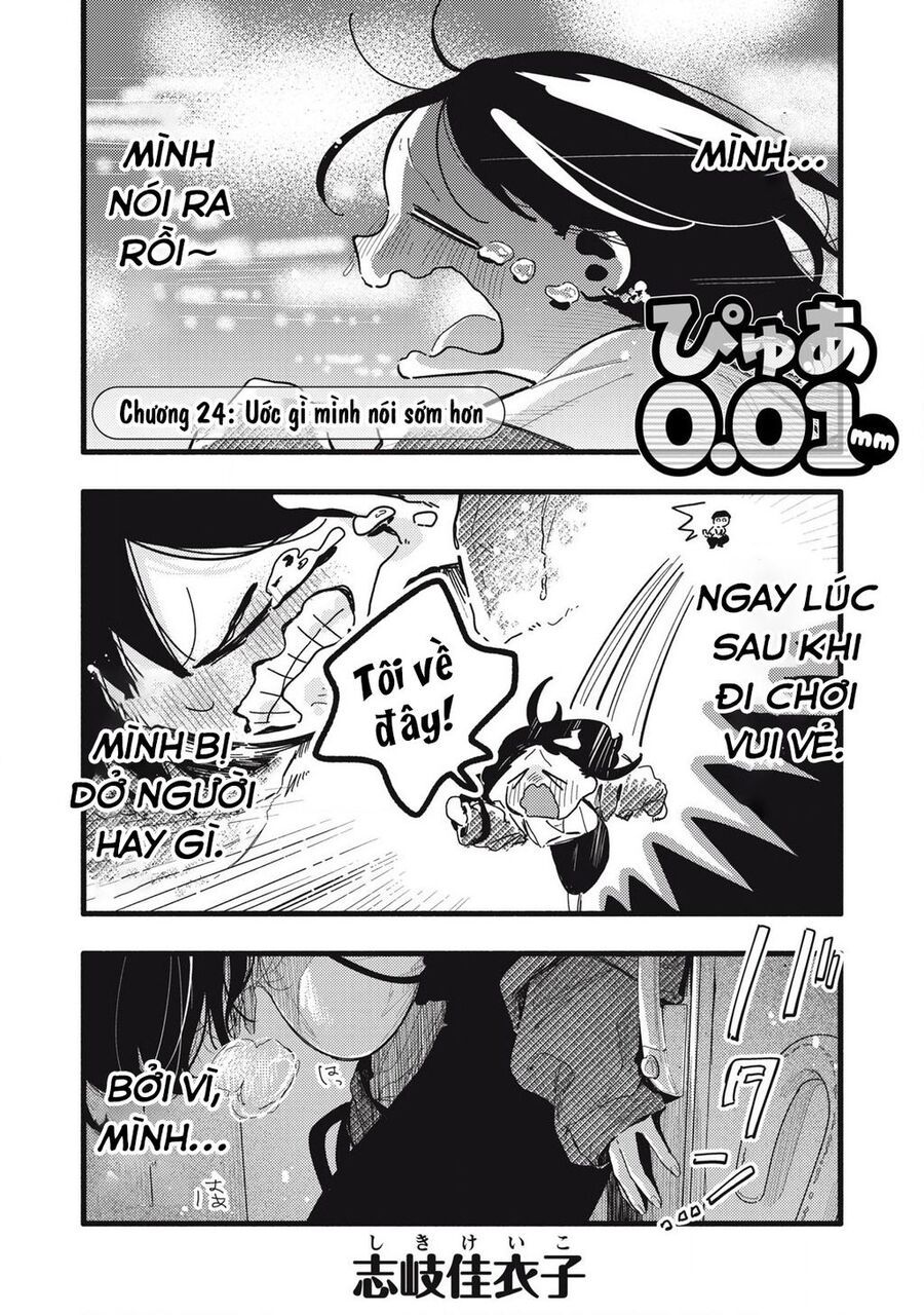 Pure 0 01 Mm Chapter 24 - Trang 2