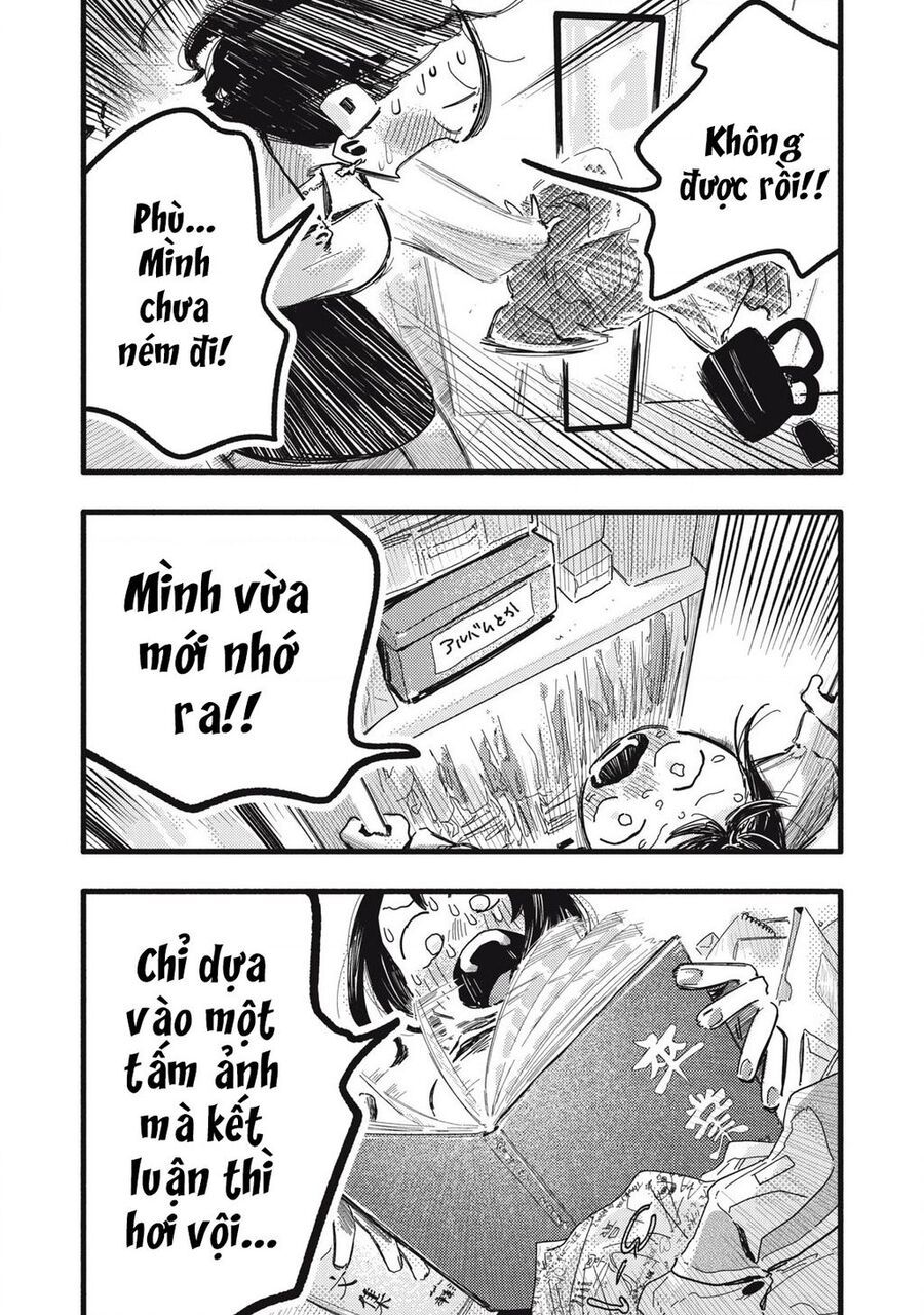 Pure 0 01 Mm Chapter 24 - Trang 2