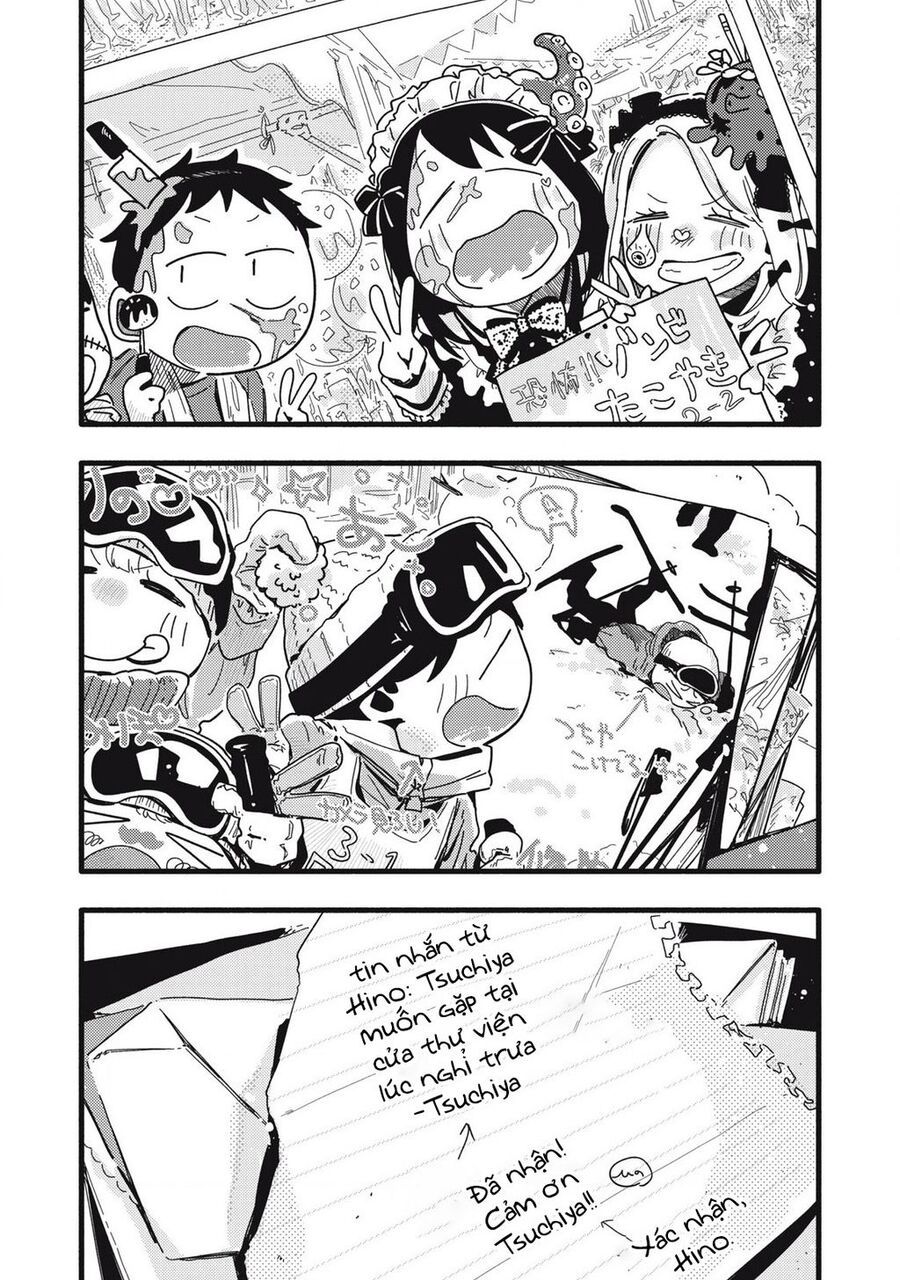 Pure 0 01 Mm Chapter 24 - Trang 2