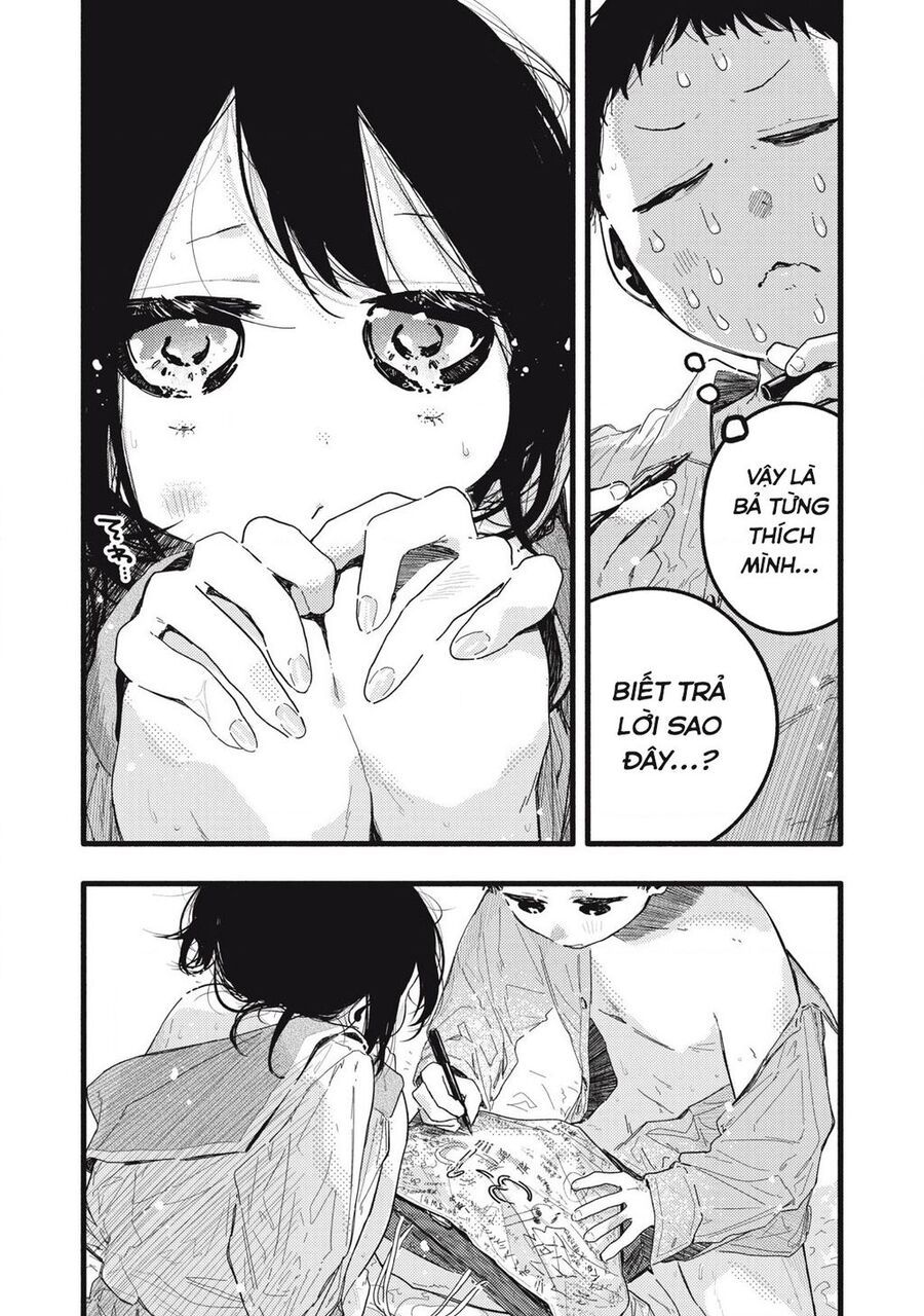 Pure 0 01 Mm Chapter 27 - Trang 2