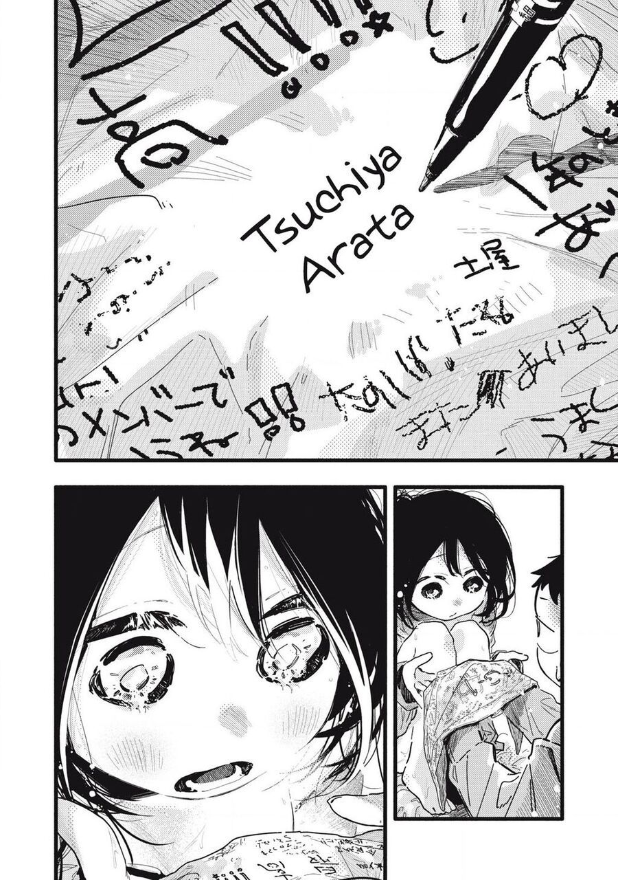 Pure 0 01 Mm Chapter 27 - Trang 2