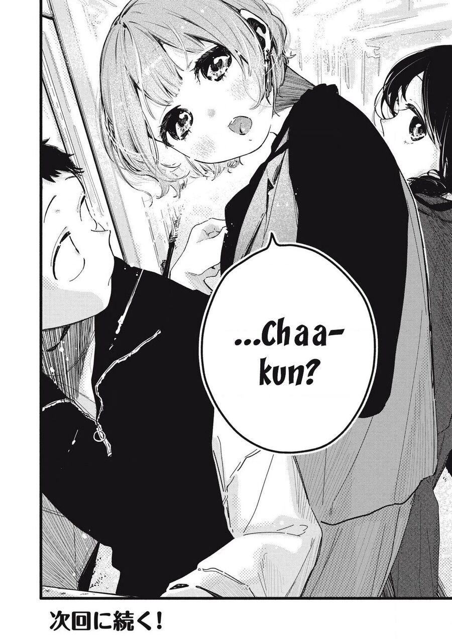 Pure 0 01 Mm Chapter 27 - Trang 2