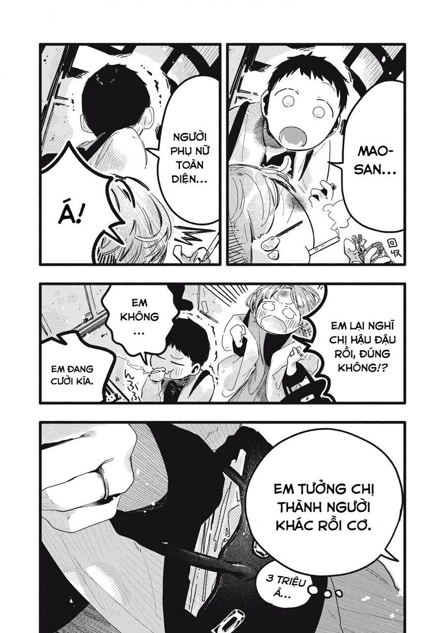 Pure 0 01 Mm Chapter 28 - Trang 2