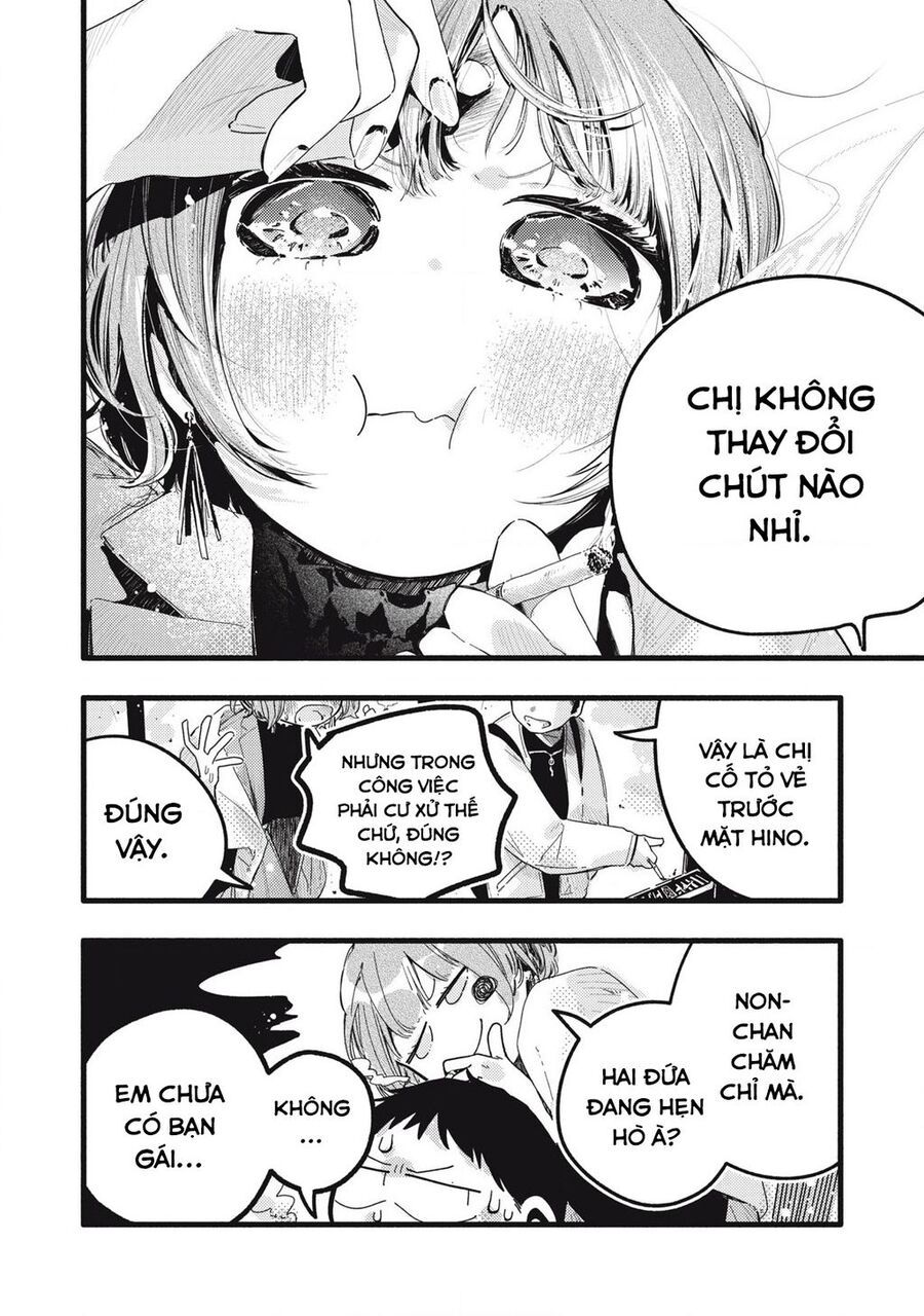 Pure 0 01 Mm Chapter 28 - Trang 2